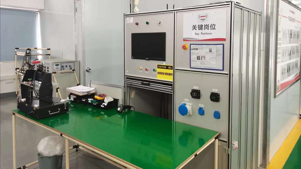 Company Overview Putebose (Shenzhen) Electronic Technology Co., Ltd.