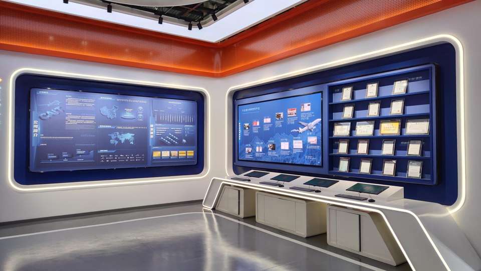 Company Overview Civil Aviation Electronic Technology Co., Ltd.