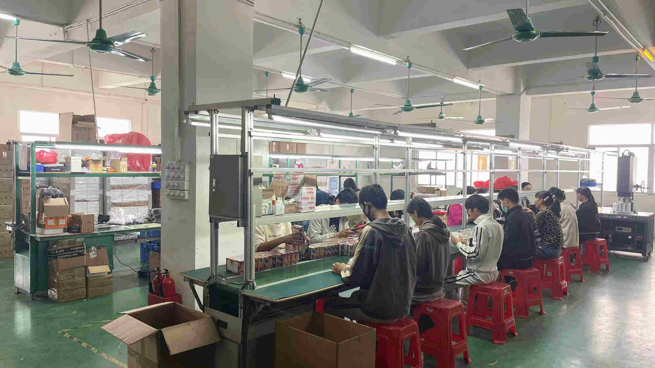 Dongguan Huahai Electronic Products Co., Ltd.