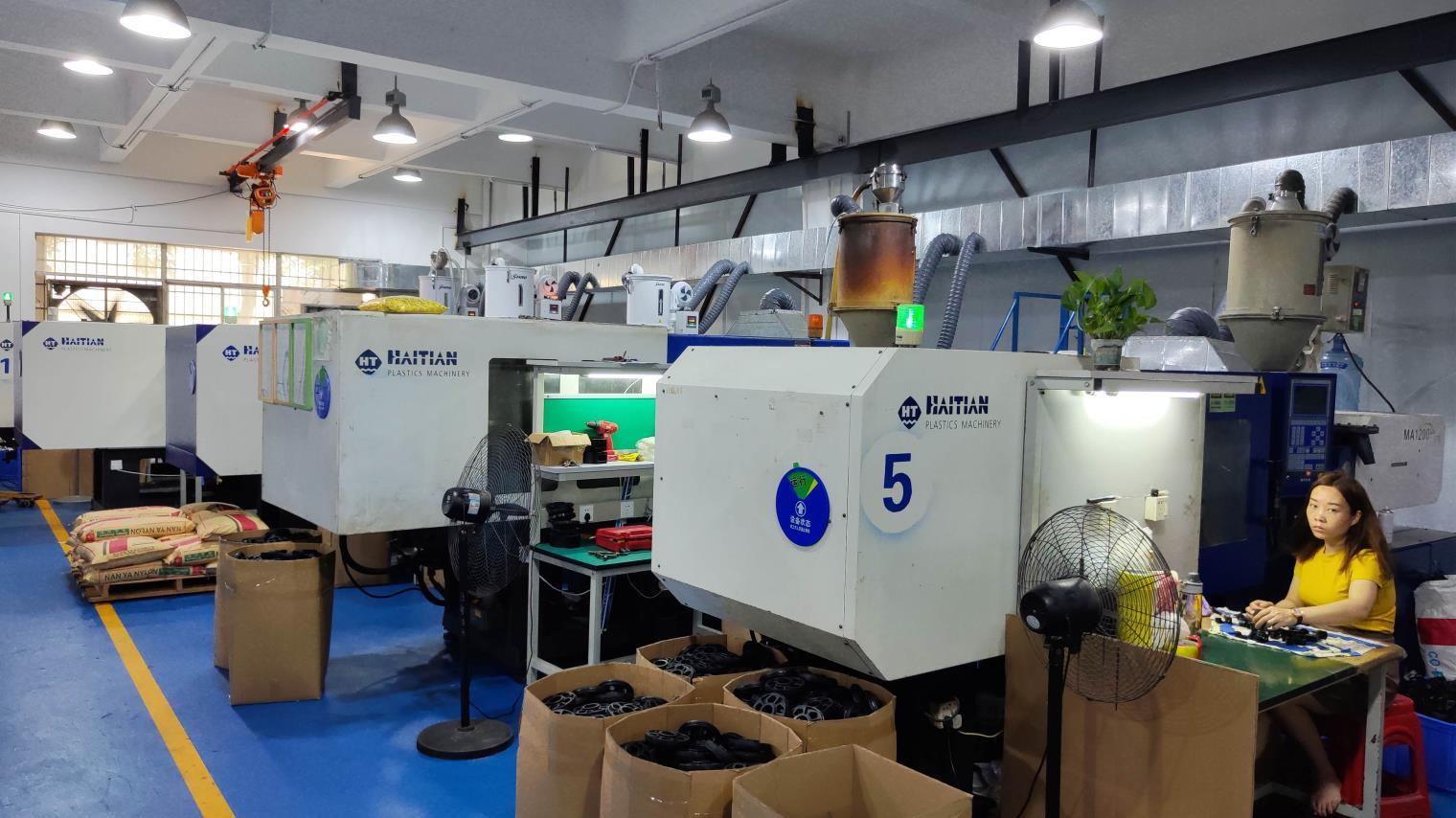 Guangzhou Engineering Plastics Industries (Group) Co., Ltd.