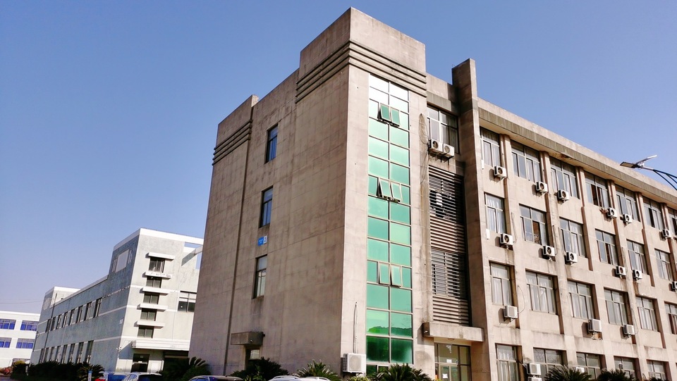 Company Overview Ningbo Aquart Electrical Appliance Co., Ltd.