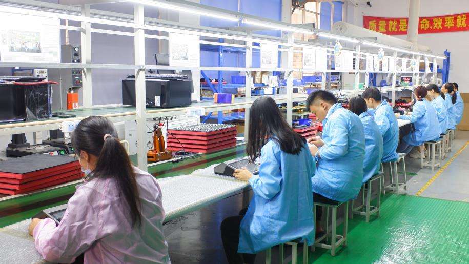Company Overview Shenzhen Zcs Technology Co., Ltd.