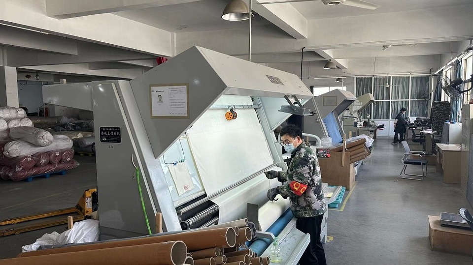 Company Overview Huzhou Tianyuan Pet Products Co., Ltd.