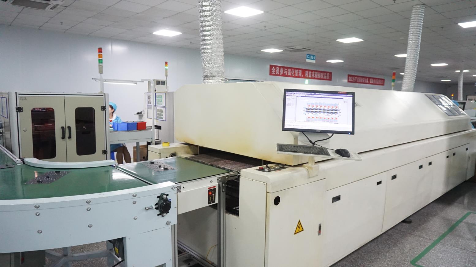 Shenzhen Lecede Optoelectronics Co., Ltd.