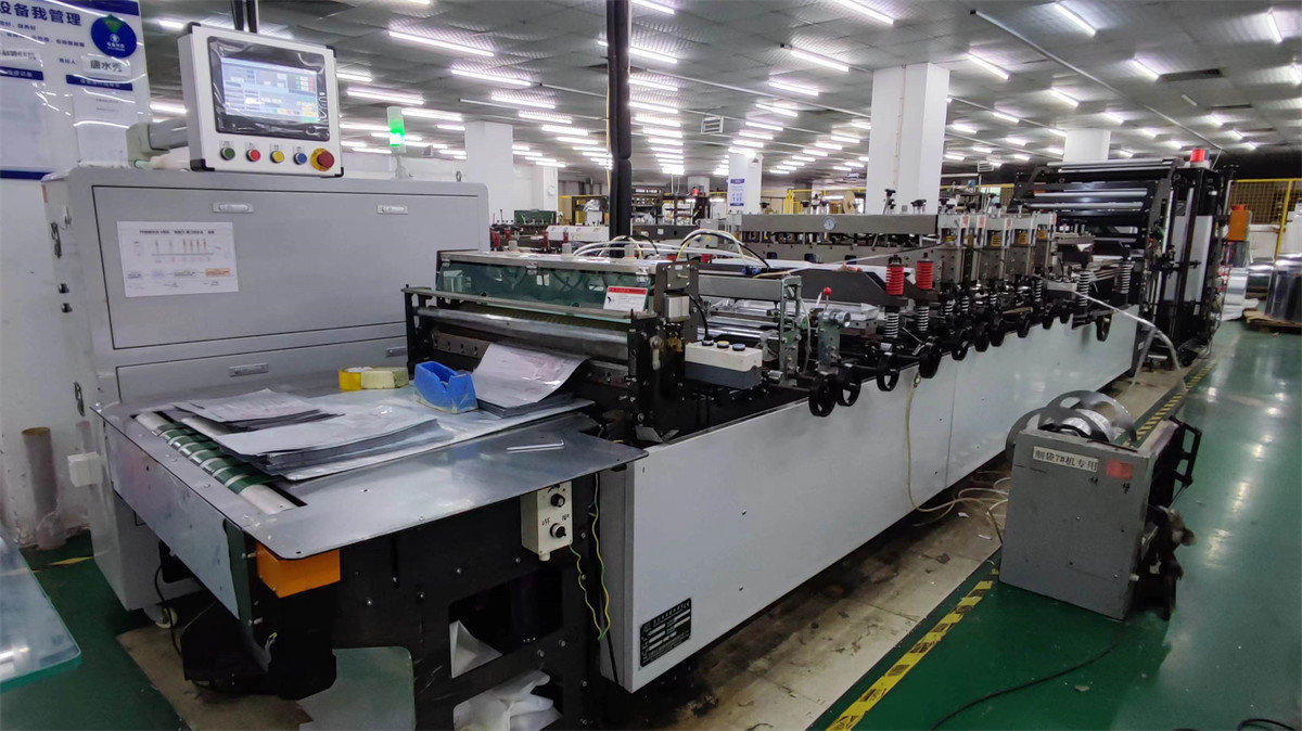 Guangdong Star New Material Co., Ltd.