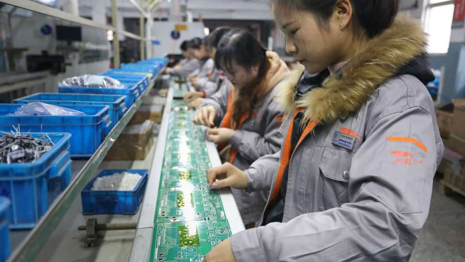 Company Overview Taizhou Lemin Welding Equipment Co., Ltd.