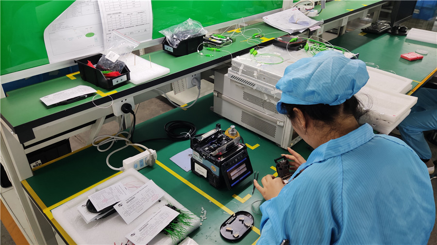 Shandong Wanshuo Optoelectronic Equipment Co, Ltd.