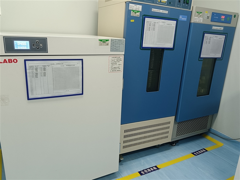 Winner Medical Co., Ltd.