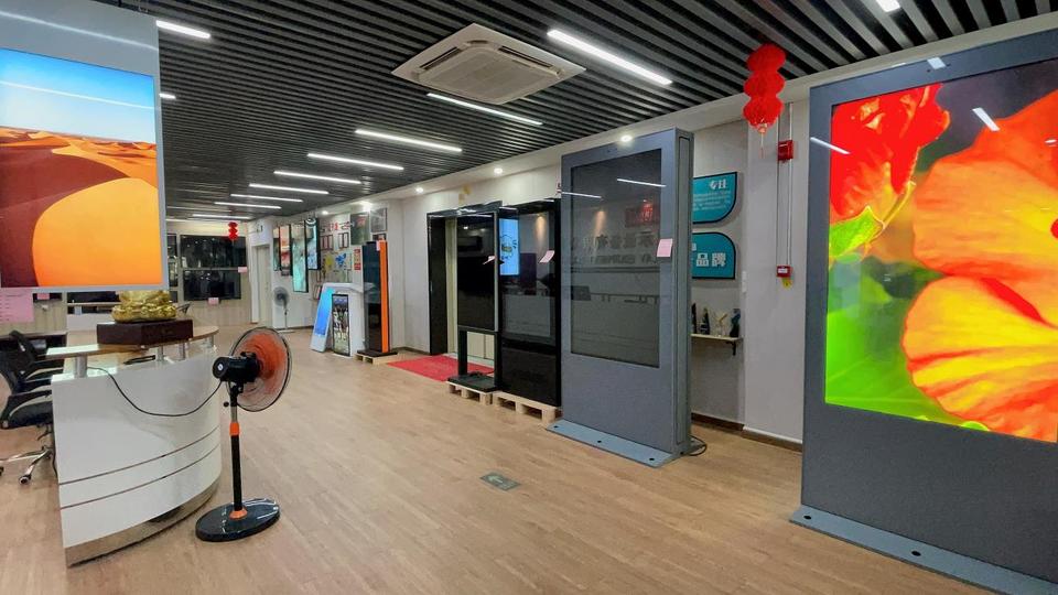 Company Overview Shenzhen Yaxunda Lcd Display Equipment Co., Ltd.