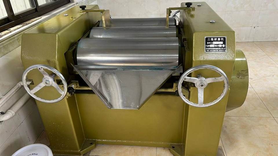 Company Overview Dongguan Baoxing Lubricating Oil Co., Ltd.