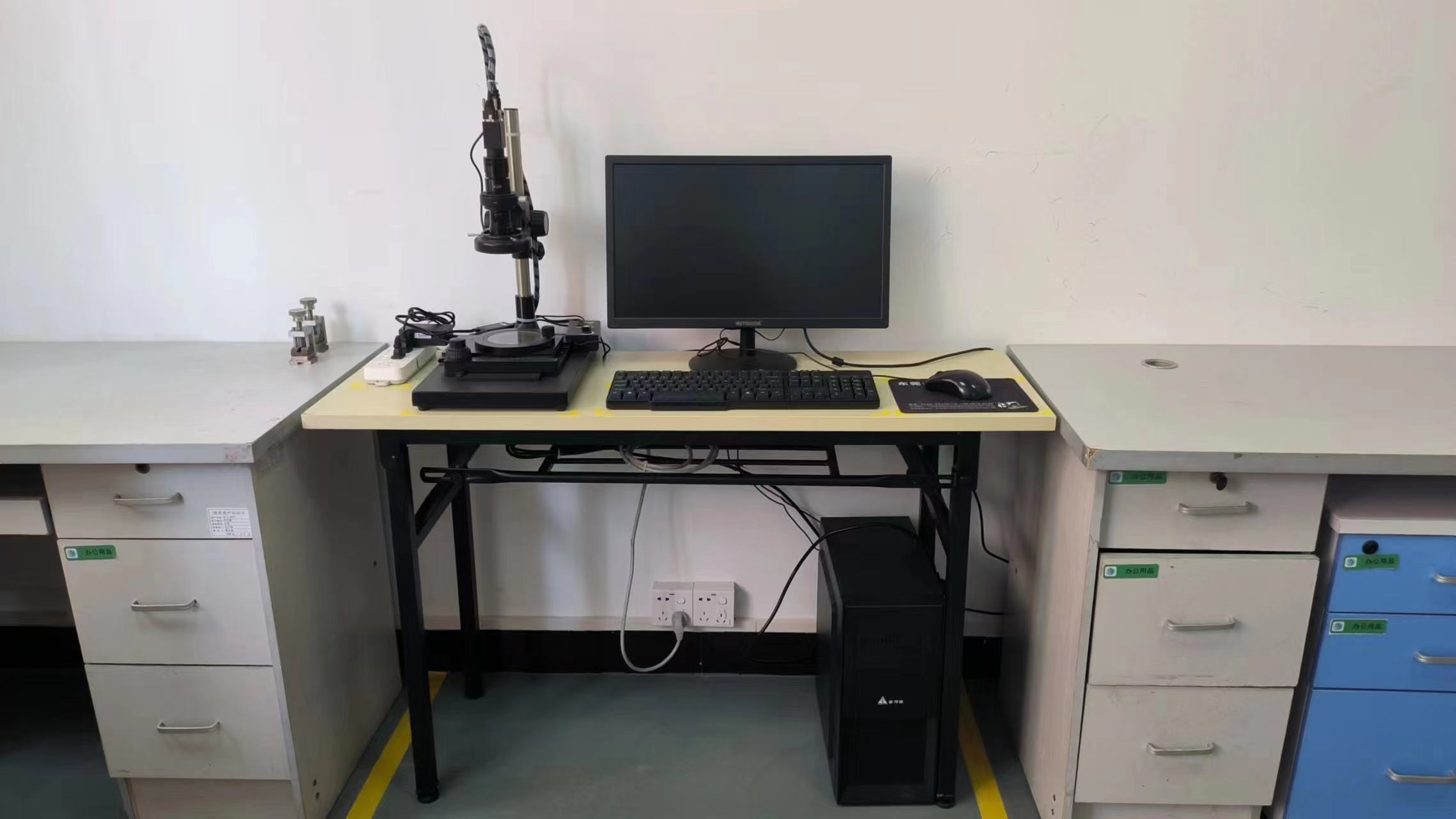 Aichie Tech Electronics Co., Ltd.