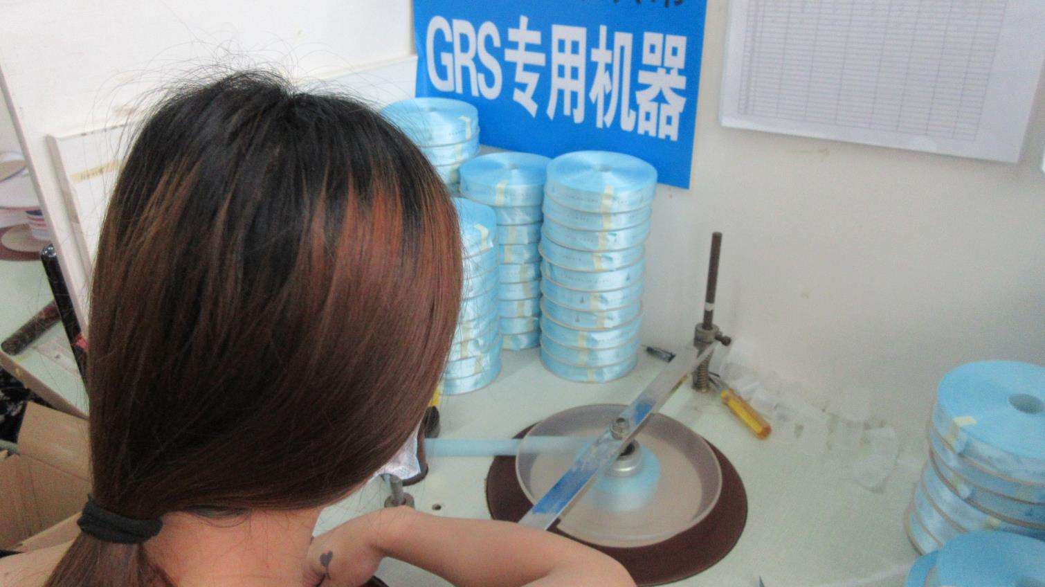 Xiamen Lude Ribbons And Bows Co., Ltd.