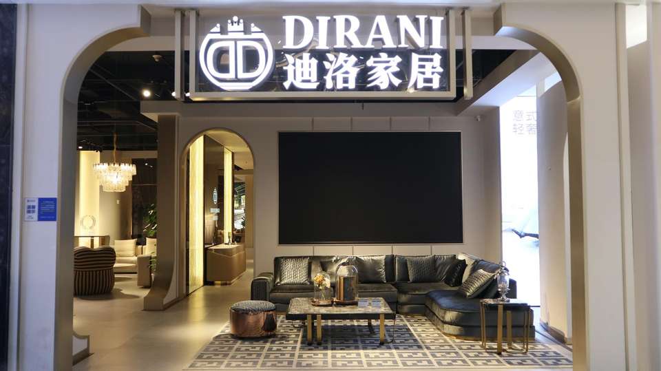 Company Overview Foshan Dirani Design Furniture Co., Limited
