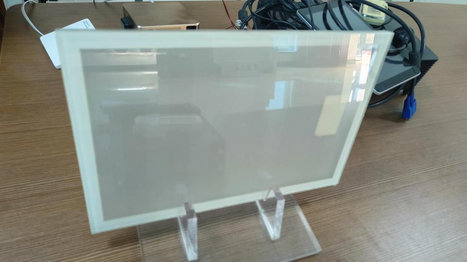 Company Overview Yantai Rushui Optoelectronics Technology Co., Ltd.