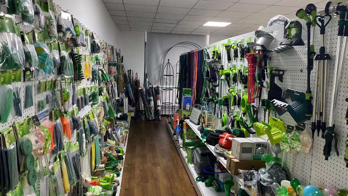 Ningbo Hugeleaf Gardening Products Co., Ltd.