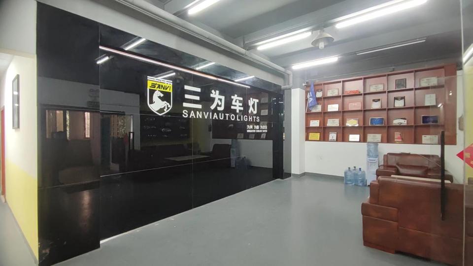 Company Overview Guangzhou Sanvi Auto Technology Co., Ltd.