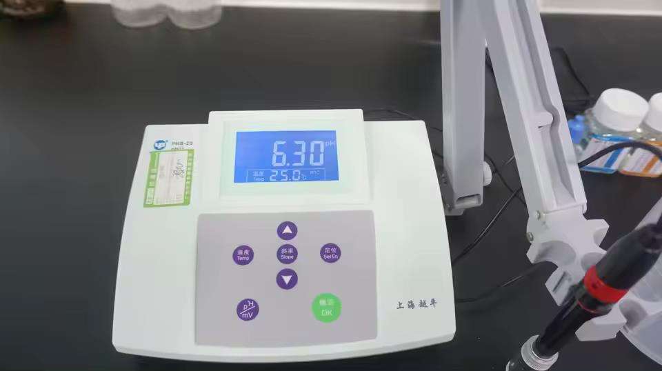 Company Overview Shenzhen Elaimei Biotechnology Co., Ltd.