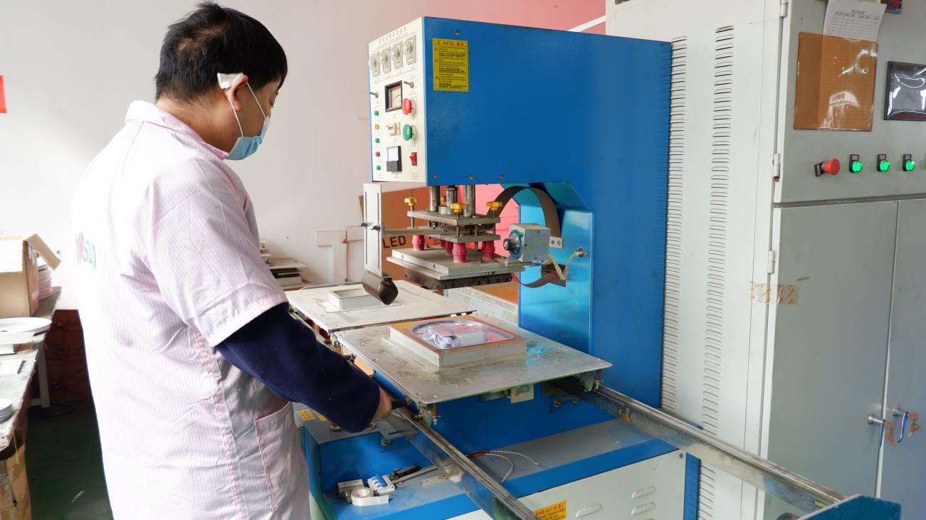 Zhongshan Auta Led Lighting Company Limited