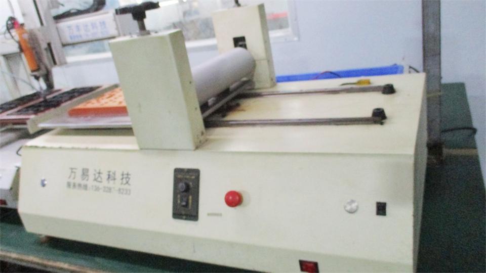 Company Overview Shenzhen Reiss Optoelectronics Technology Co., Ltd.