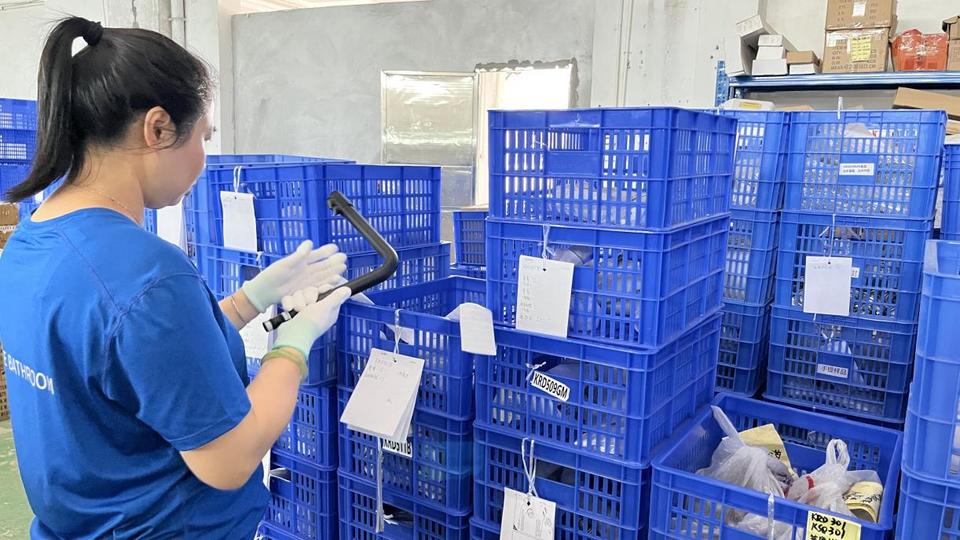 Company Overview Nature Bathroom Products Co., Limited