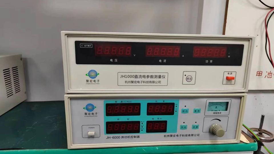 Company Overview Dongguan Tantu Electric Technology Co., Ltd.