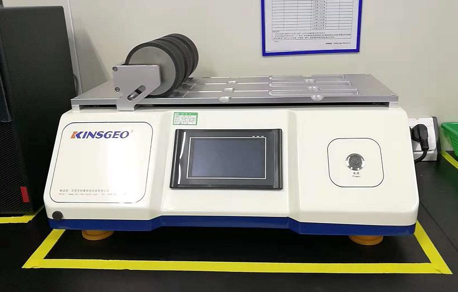 Company Overview Winner Medical Co., Ltd.