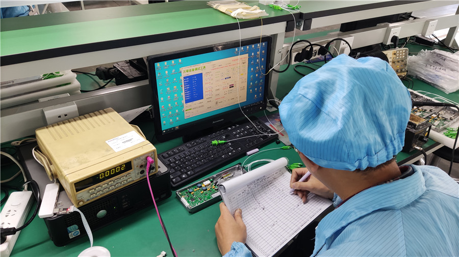 Shandong Wanshuo Optoelectronic Equipment Co, Ltd.