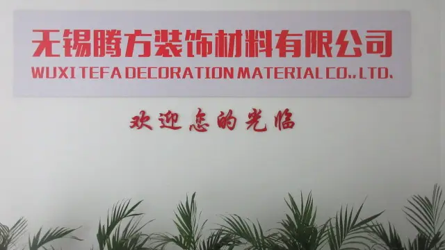 Wuxi Tefa Decoration Material Co., Ltd.