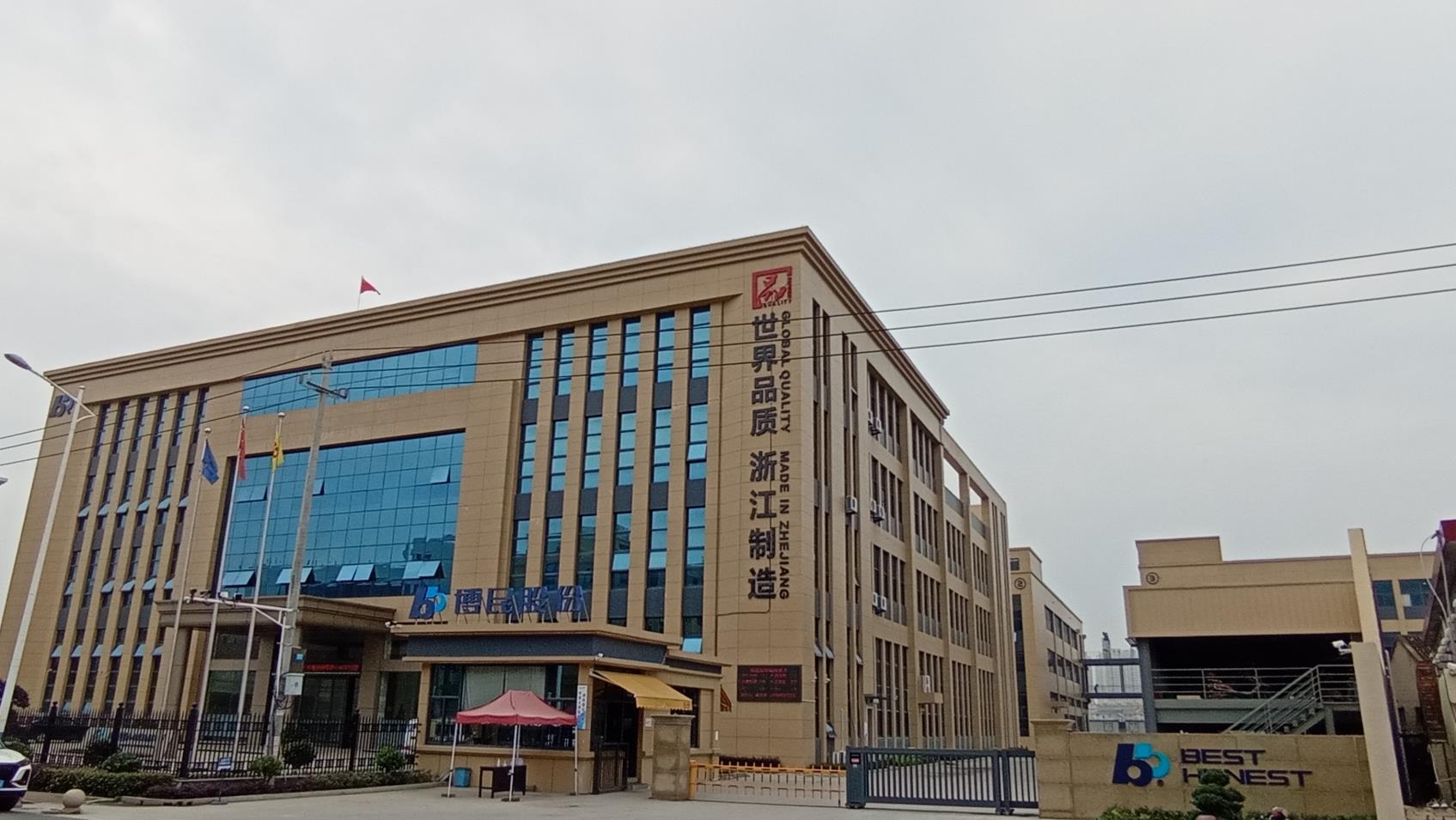 Zhejiang Best & Honest Electromechanics Co., Ltd.