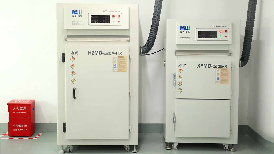 Company Overview Shenzhen Ledsune Optoelectronics Co., Ltd.