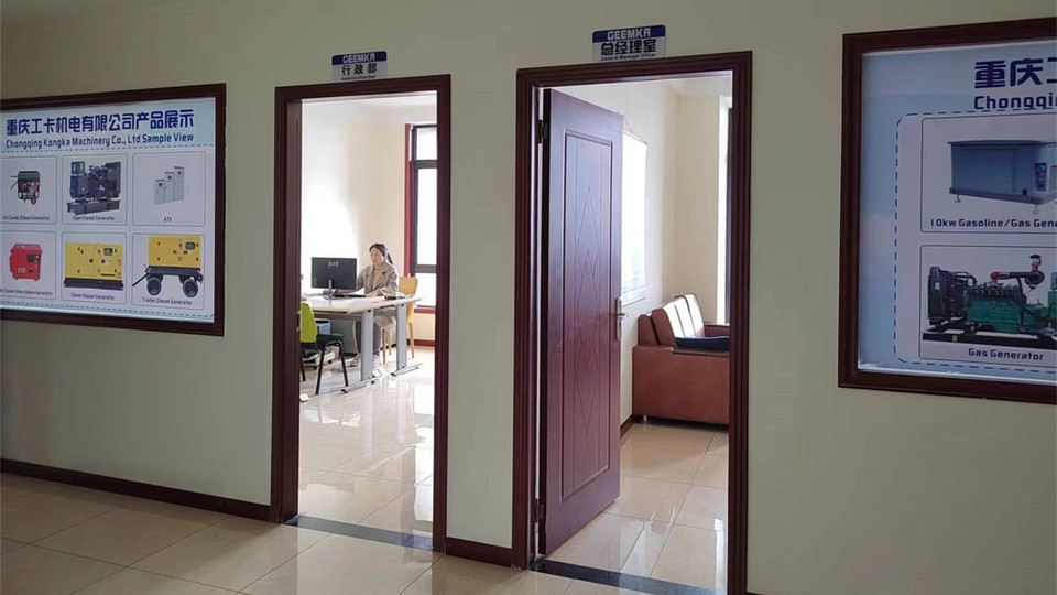 Company Overview Chongqing Kongka Machinery Co., Ltd.