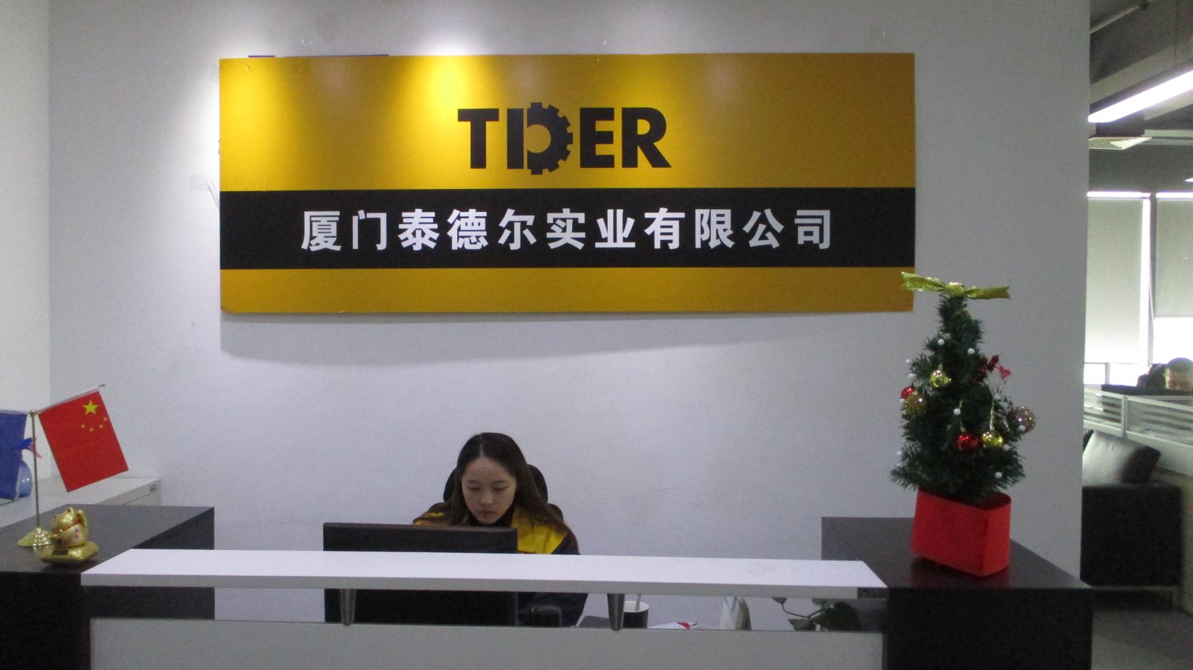 Xiamen Tder Industrial Co., Ltd.