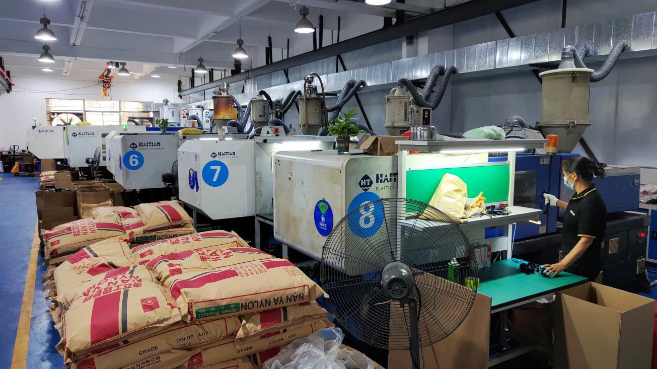 Guangzhou Engineering Plastics Industries (Group) Co., Ltd.