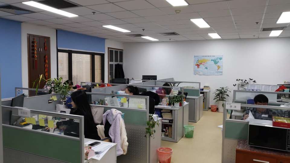 Company Overview Sumec Technology And Equipment Co., Ltd.