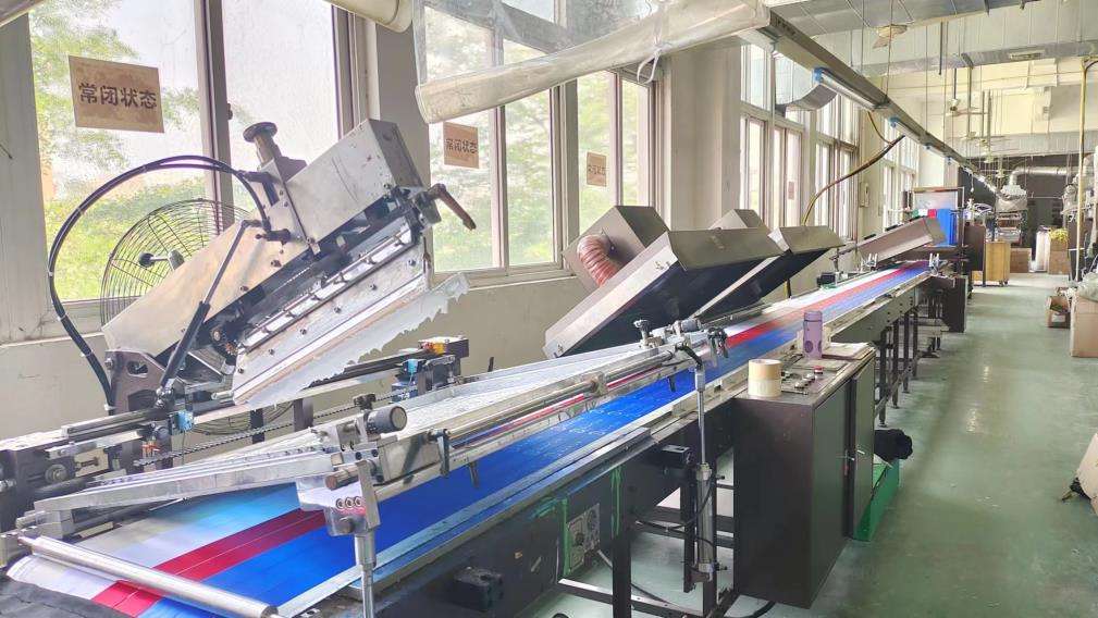 Xiamen Lude Ribbons And Bows Co., Ltd.