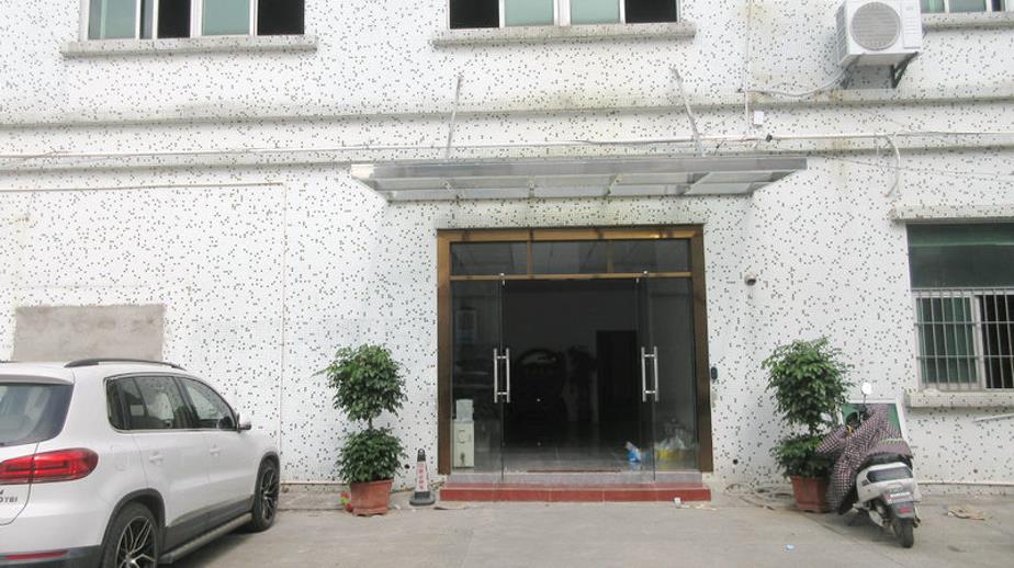 Zhongshan Qiyigifts Metal & Plastic Factory