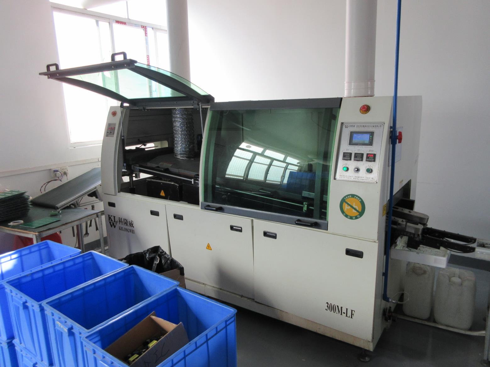 Guangzhou Demuda Optoelectronics Technology Co., Ltd.