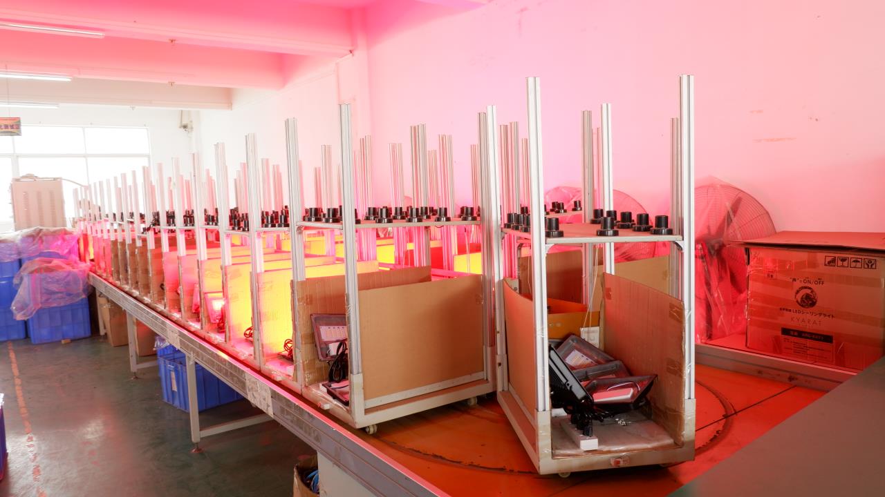 Zhongshan Auta Led Lighting Company Limited