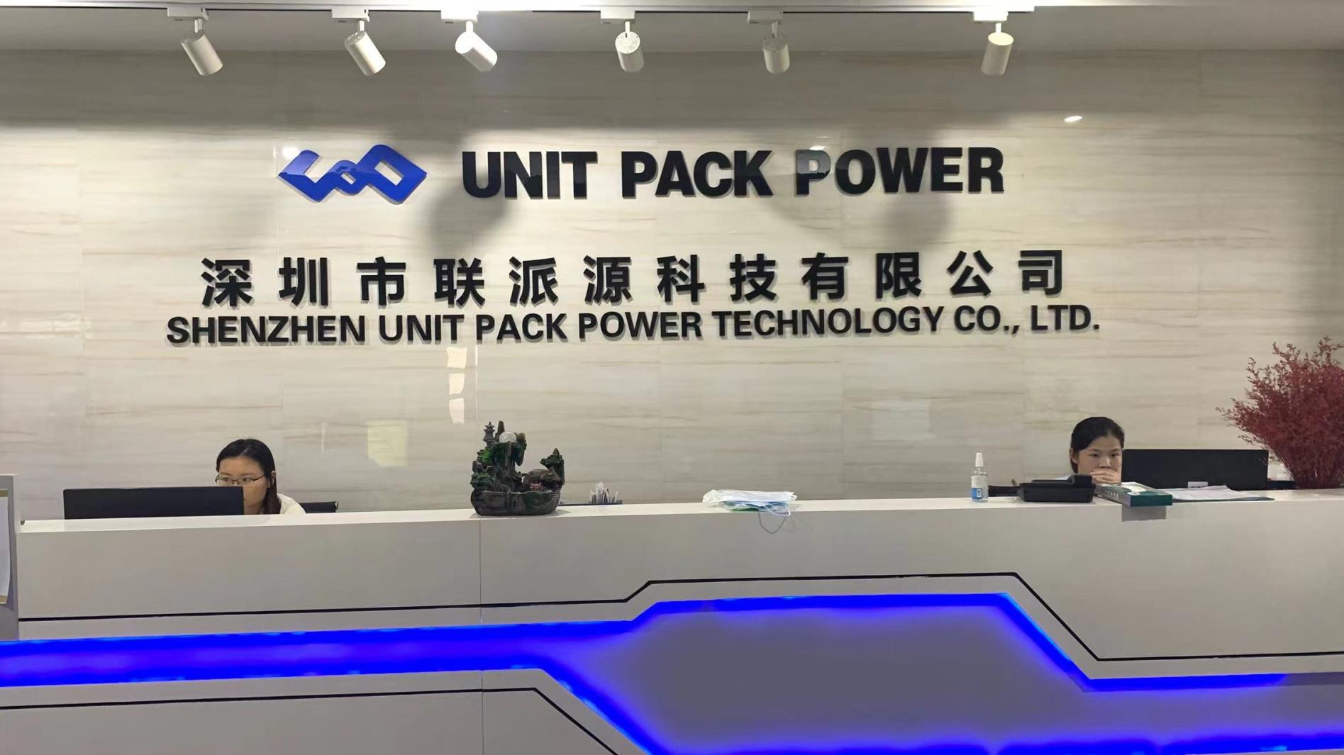 Shenzhen Unit Pack Power Technology Co., Ltd.