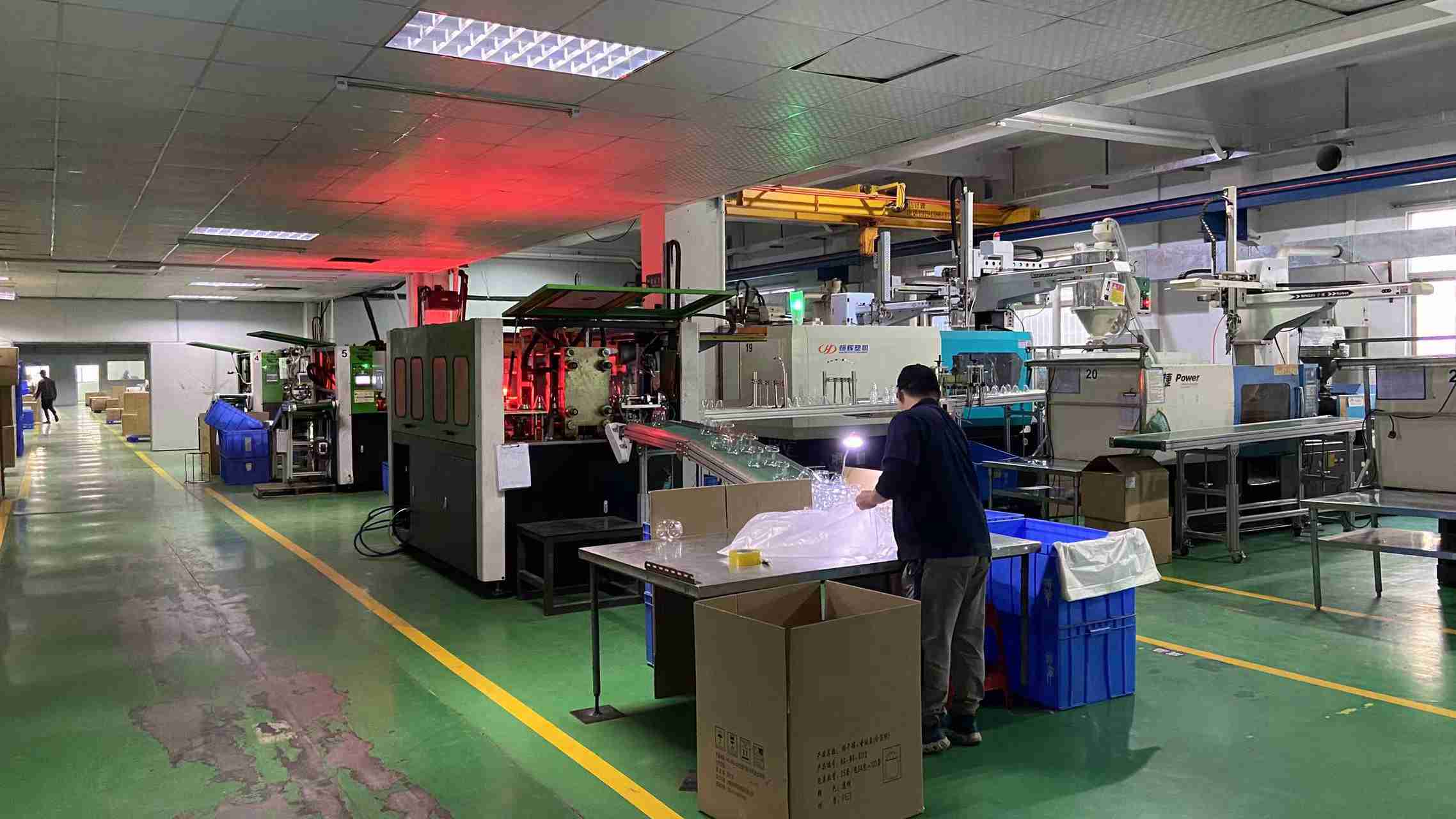 Guangzhou Hochong Plastics Co., Ltd.