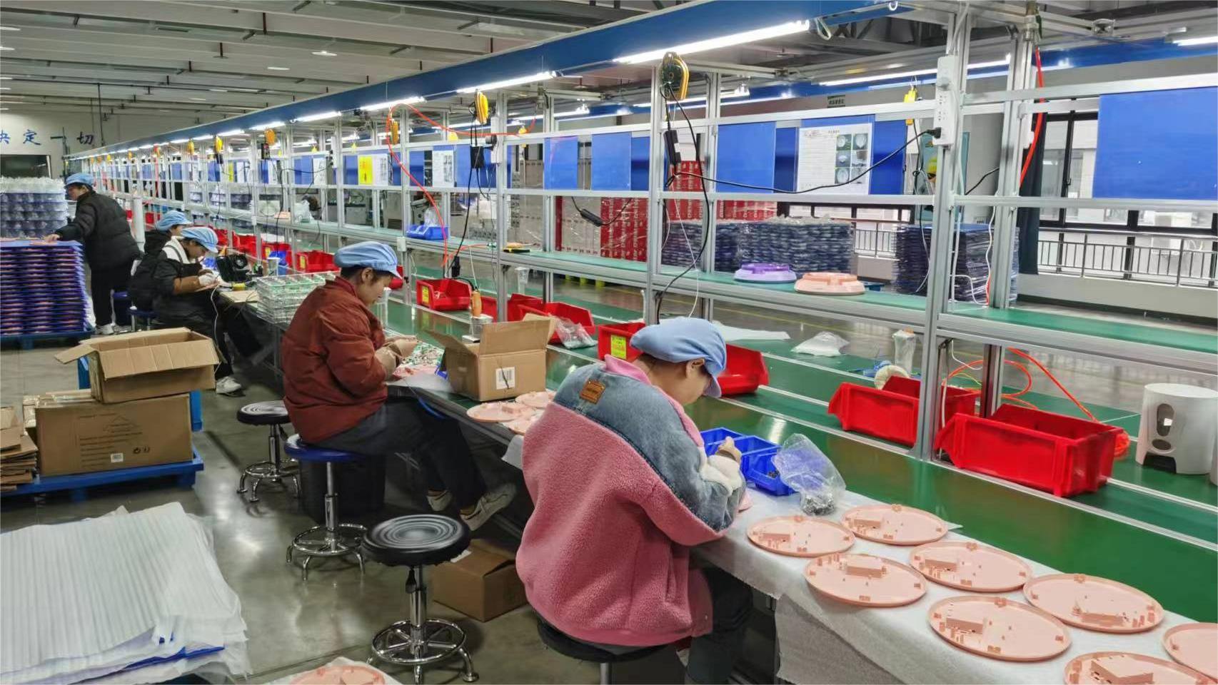 Hangzhou Tianyuan Pet Products Co., Ltd.