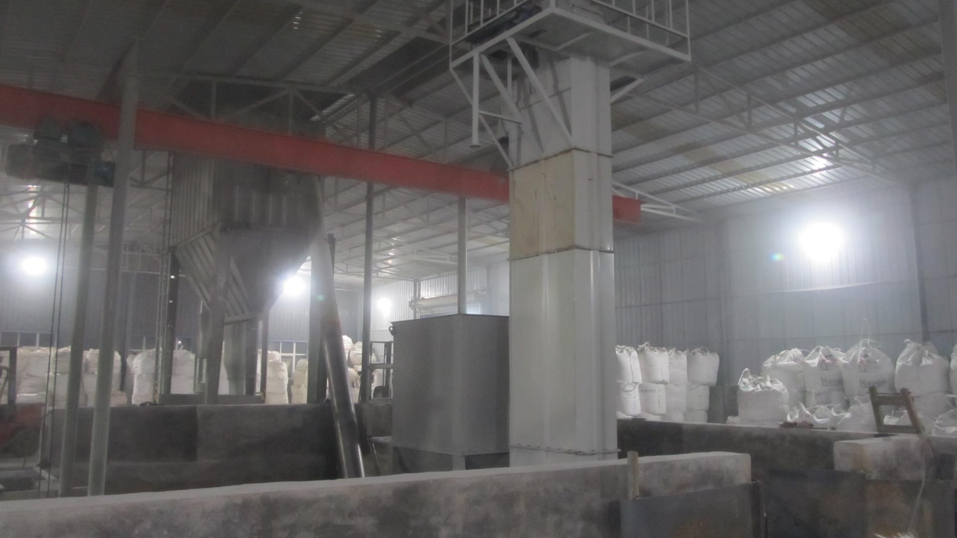 Gongyi City Meiqi Industry & Trade Co., Ltd.