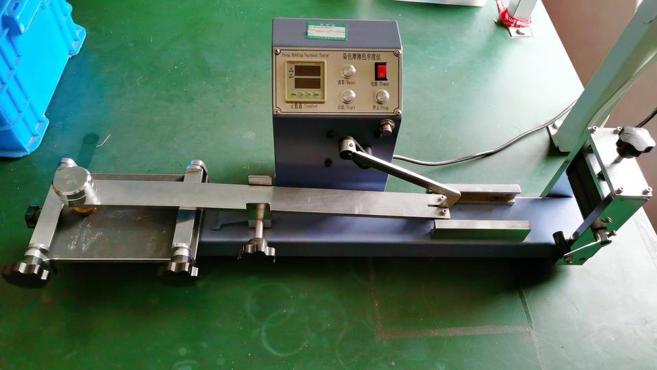 Company Overview Polygon (wenzhou) Pet Products Co., Ltd.