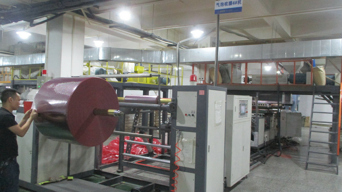 Guangdong Star New Material Co., Ltd.