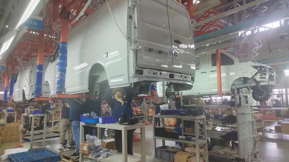 Company Overview Sumec Technology And Equipment Co., Ltd.