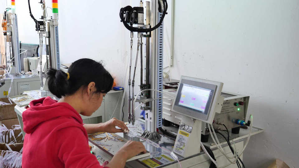 Company Overview Shenzhen Bond Optoelectronic Co., Ltd.