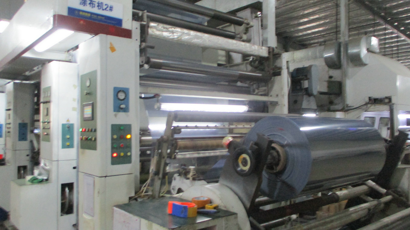 Guangdong Star New Material Co., Ltd.