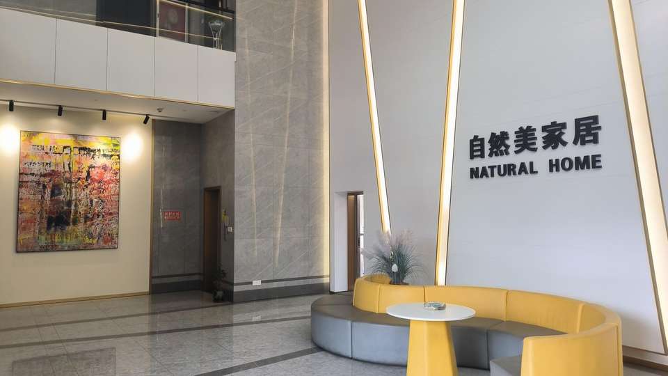 logo of the company