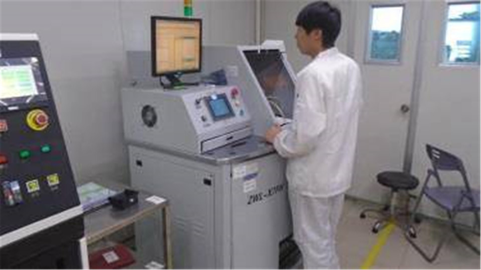 Company Overview Zhejiang Jinyuan Optoelectronics Co., Ltd.