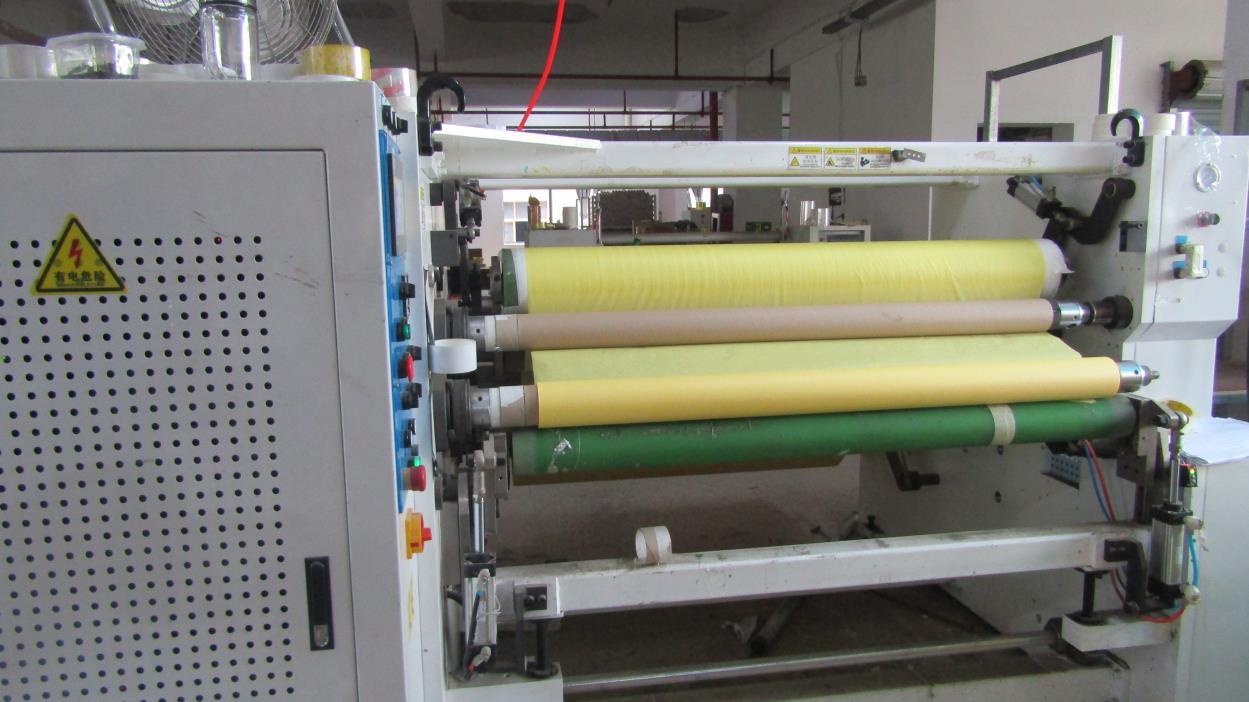 Yiwu Yongsheng Adhesive Tape Co., Ltd.